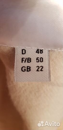 Пальто Madeleine ангора