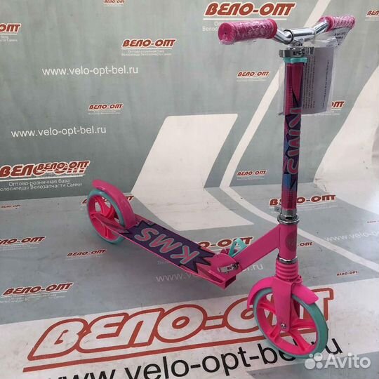 Самокат KMS 210 SK-084