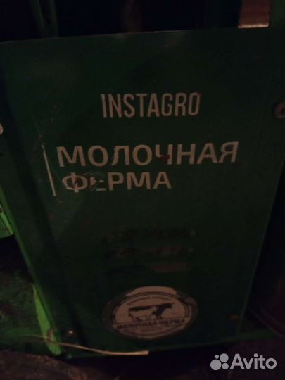 Бочка