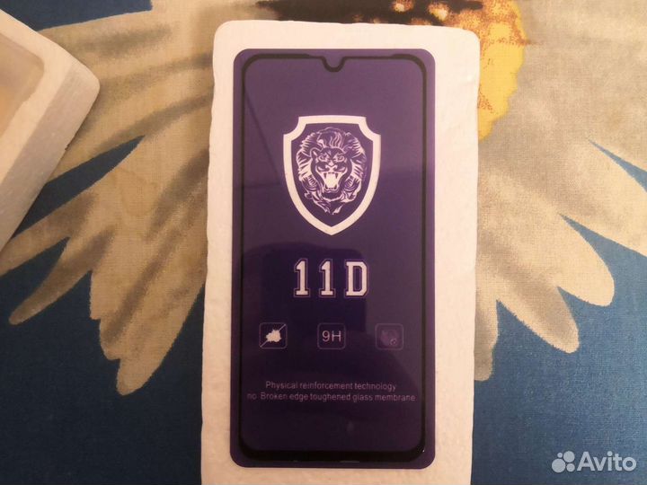 Защитные стекла