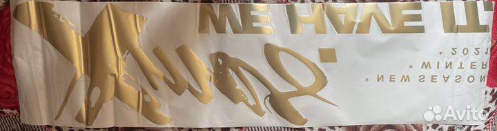 Наклейка на витрину