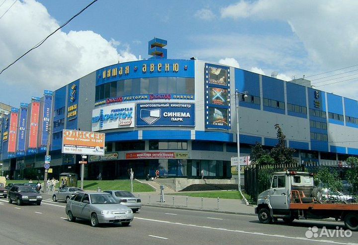 Стеклянная крыша