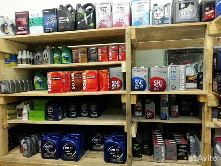 Склад автомасел Оренбург