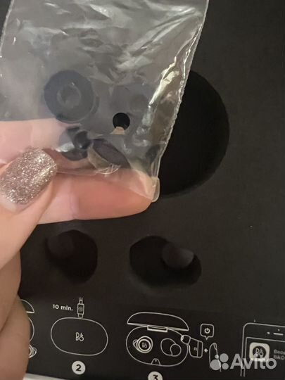 Беспроводные наушникиBang & Olufsen