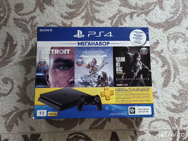 Sony PS4 slim 1tb