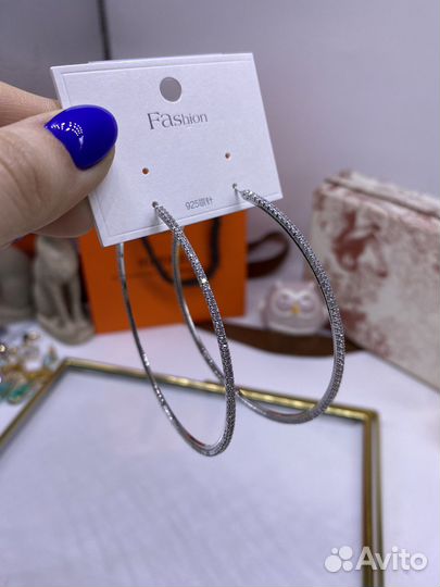 Серьги
