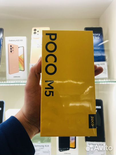 Xiaomi Poco M5, 6/128 ГБ