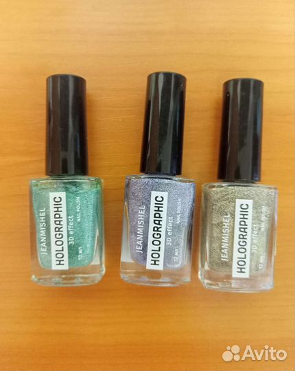 Лаки пакетом