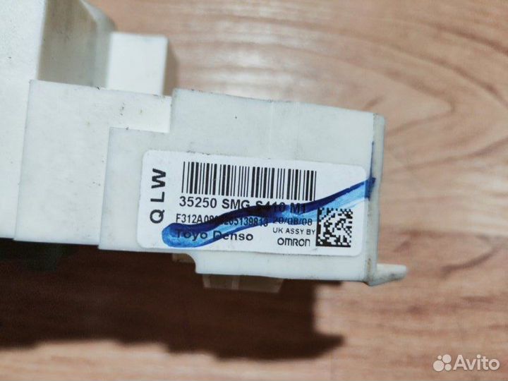 Датчик угла поворота Honda Civic Viii 5D 2009