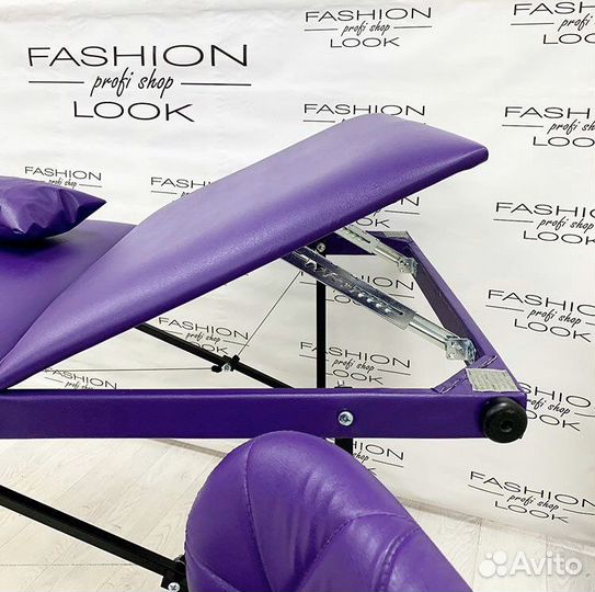 Кушетка косметологическая трёхсекционная