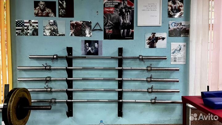 Олимпийский гриф 220 см