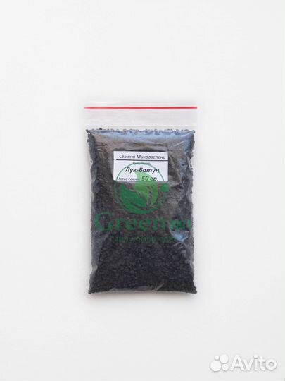 Семена для микрозелени