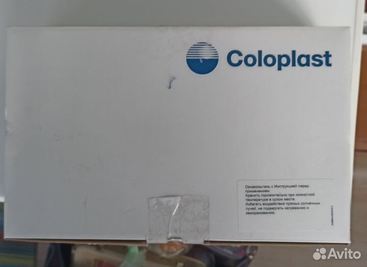 Уропрезервативы 25 мм