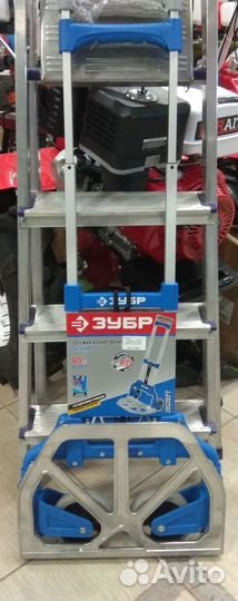 Тележка хозяйственная складная 60 кг Зубр