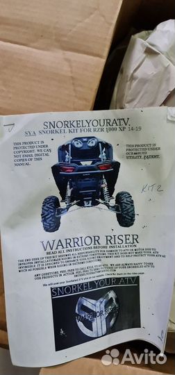 Шноркель RZR XP 1000 warrior