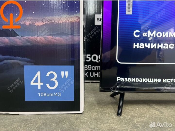 Телевизор SMART tv 43 дюйма