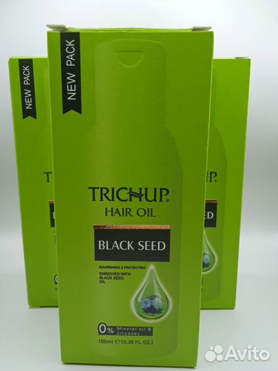 Масло для волос с Черным Тмином Black Seed