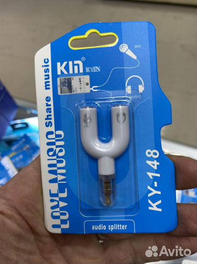 Разветвитель для телефона