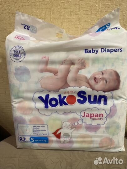 Подгузники Yokosun S
