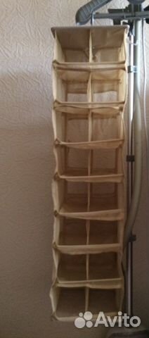 Органайзер для вещей