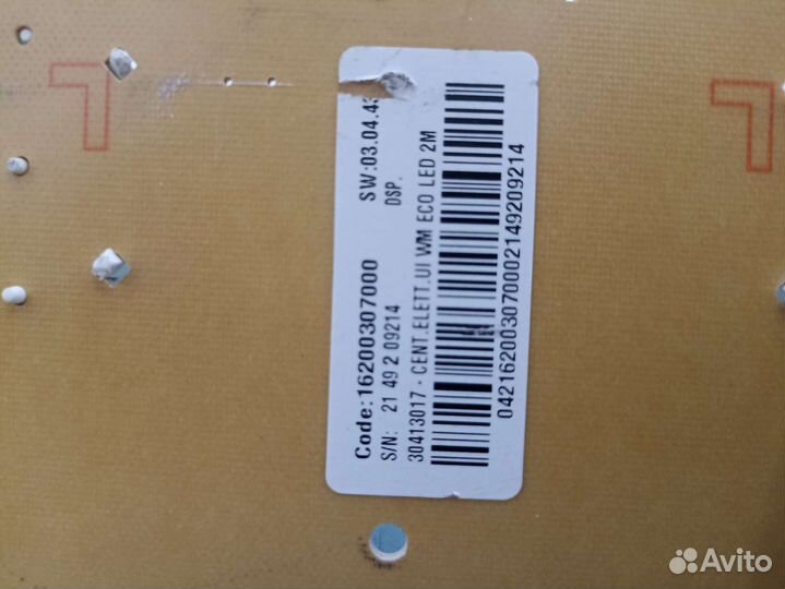 Модуль стиральной машины indesit SW 03.04.43