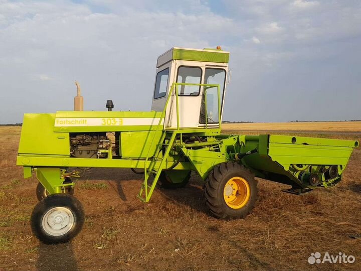 Косилка Fortschritt E-303, 2023