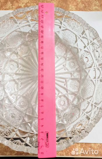 Хрустальная ваза-салатник