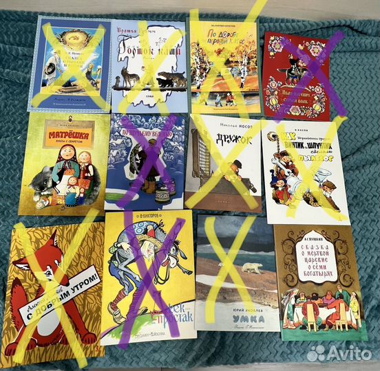 Детские книги - 3 в мягкой обложке