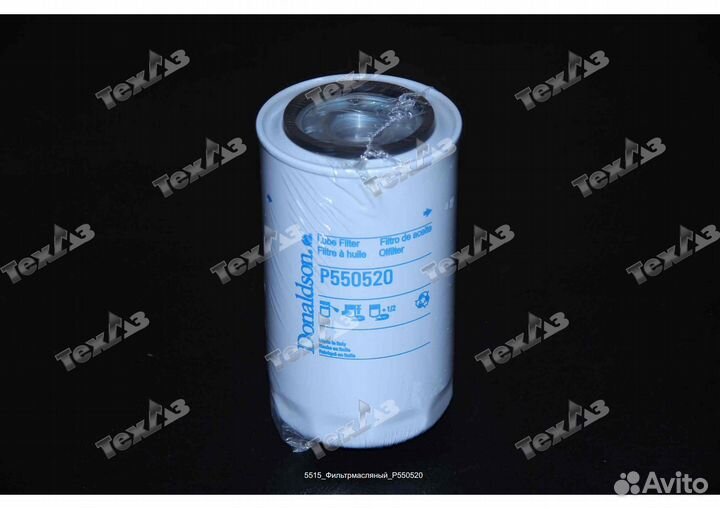 Фильтр масляный P550520