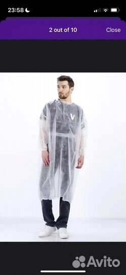 Одноразовый медицинский халат