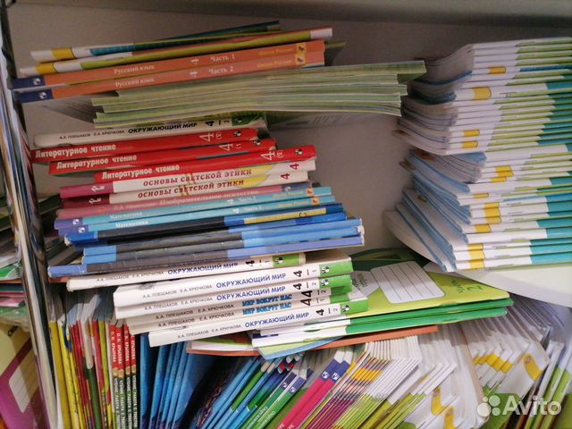 Рабочие тетради и учебники