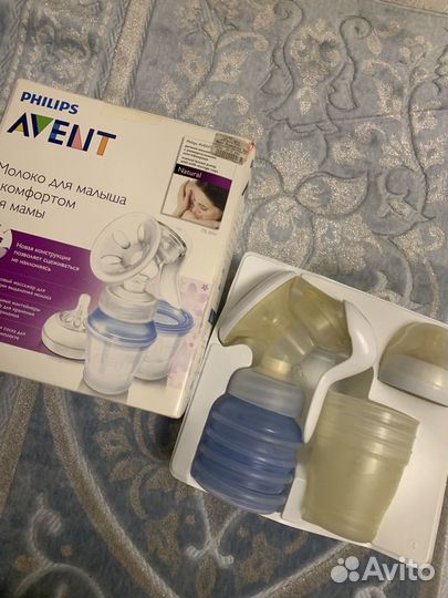 Молокоотсос ручной Philips Avent