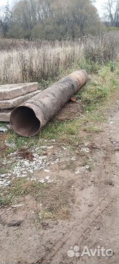 Труба металлическая диаметр 500 бу