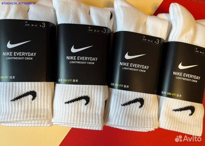 Нocки Nike оригинал 9 пар