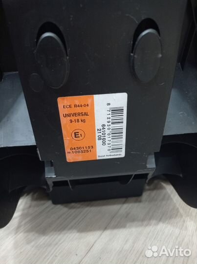 Автокресло maxi cosi 9-18 кг