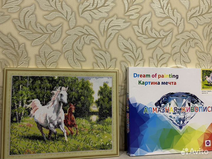 Картина из страз