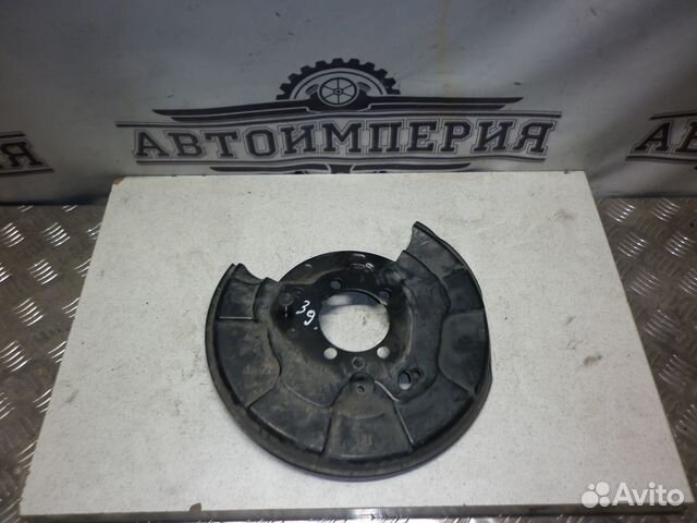 Тормозной щиток Toyota Prius 40 Alpha / V / +