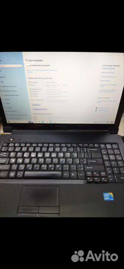 Ноутбук Lenovo B560
