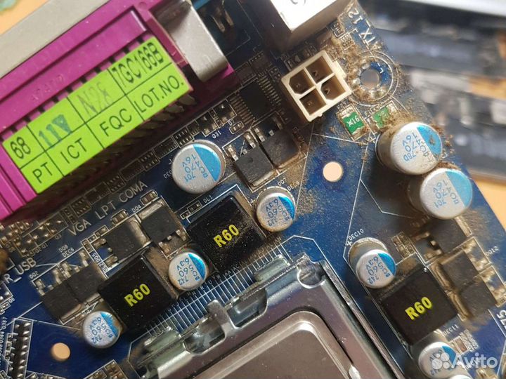 Мат плата 775 с процом е5400 и ддр2(3гб)(киров скл