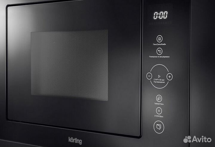 Микроволновая печь Korting KMI 825 TGN
