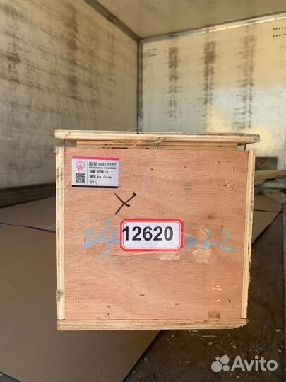 Хитачи zx240-3 гидроцилиндр стрелы рукоять