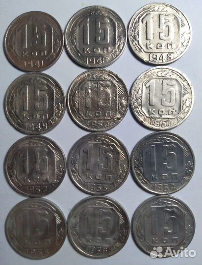 См.описание. Монеты СССР