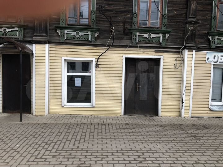 Свободного назначения, 44 м²