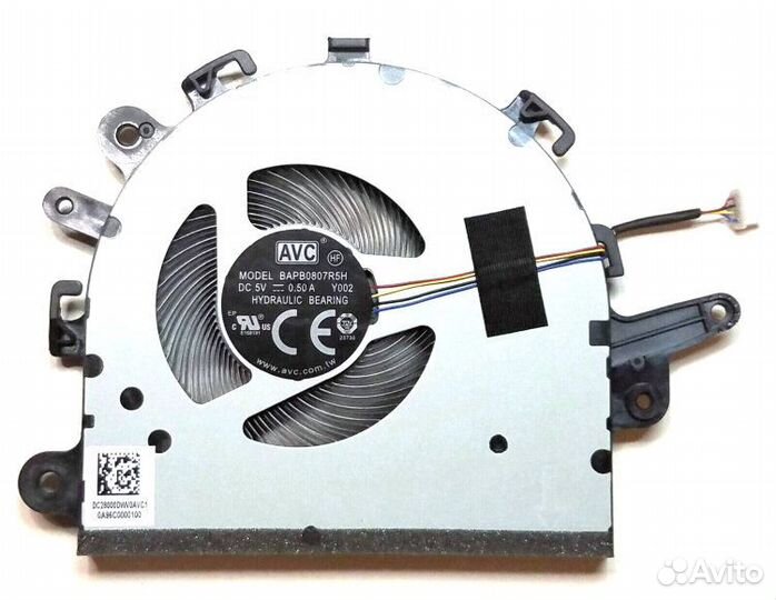 Вентилятор для ноутбука Lenovo S145-15IWL