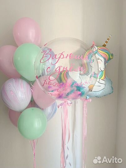 Воздушные шары