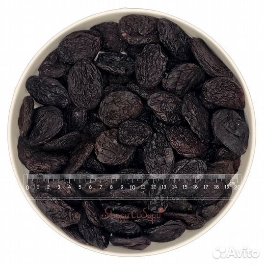 Чернослив целый 1 кг