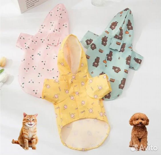 Одежда для собак