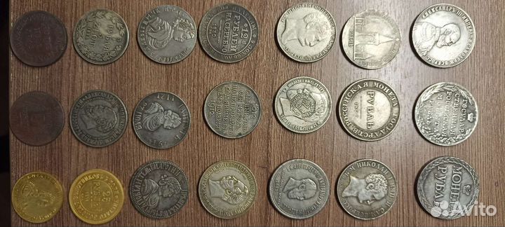 Копии Российских монет