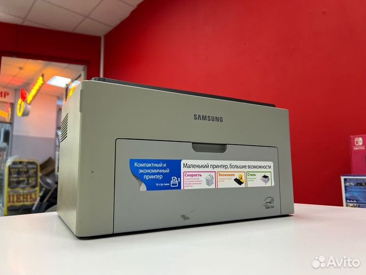 Принтер лазерный Samsung ML-1641