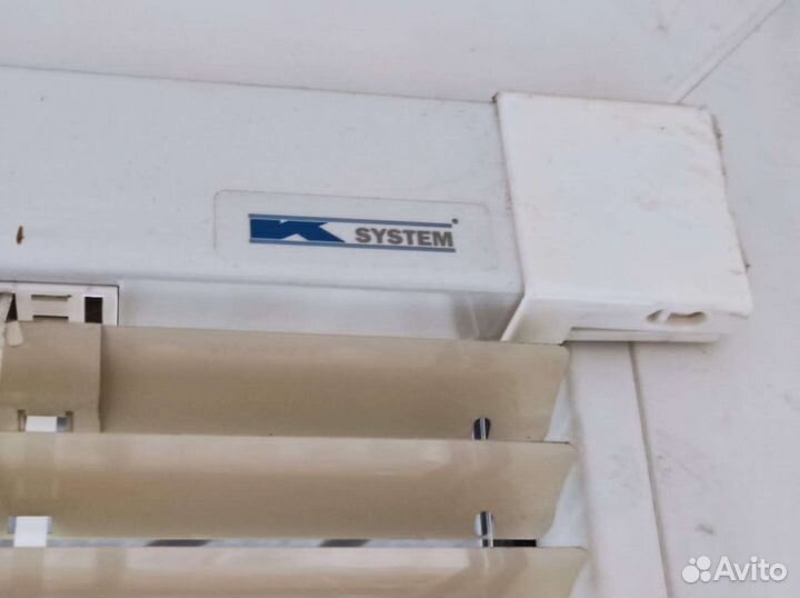 Продаю жалюзи в отличном состоянии